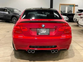 BMW M3 * M3* АвтоКредит * (ЦЕНА ДО БГ) - 46680 € / 91298.14 лв. - 18690416 6 | Car24.bg BMW M3 * M3* АвтоКредит * (ЦЕНА ДО БГ) - 46680 € / 91298.14 лв. - 18690416 6