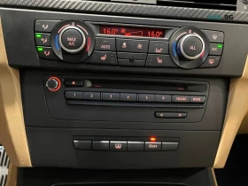 BMW M3 * M3* АвтоКредит * (ЦЕНА ДО БГ) - 46680 € / 91298.14 лв. - 18690416 15 | Car24.bg BMW M3 * M3* АвтоКредит * (ЦЕНА ДО БГ) - 46680 € / 91298.14 лв. - 18690416 15