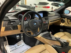 BMW M3 * M3* АвтоКредит * (ЦЕНА ДО БГ) - 46680 € / 91298.14 лв. - 18690416 10 | Car24.bg BMW M3 * M3* АвтоКредит * (ЦЕНА ДО БГ) - 46680 € / 91298.14 лв. - 18690416 10