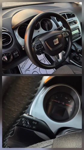 Seat Altea XL* 1.6TDI* 105KC* STYLE | Auto.bg — изображение 10 Seat Altea XL* 1.6TDI* 105KC* STYLE | Auto.bg — изображение 10