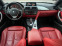 Обява за продажба на BMW 428 Gran Coupe  X Drive. ЛИЗИНГ ~47 999 лв. - изображение 10