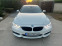 Обява за продажба на BMW 428 Gran Coupe  X Drive. ЛИЗИНГ ~47 999 лв. - изображение 1