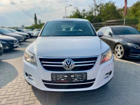 VW Tiguan - Car24.bg VW Tiguan