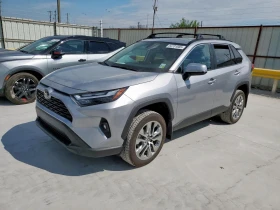 Toyota Rav4 ПОДГРЕВ* КАМЕРА* КЕЙЛЕС* LANE* ASSIST - Car24.bg Toyota Rav4 ПОДГРЕВ* КАМЕРА* КЕЙЛЕС* LANE* ASSIST