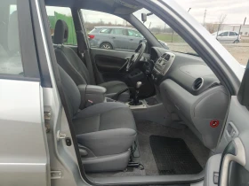 Toyota Rav4 2.0 150 4?4 - 4300 € / 8410.07 лв. - 88768452 13 | Car24.bg Toyota Rav4 2.0 150 4?4 - 4300 € / 8410.07 лв. - 88768452 13