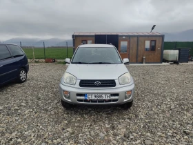 Toyota Rav4 2.0 150 4?4 - 4300 € / 8410.07 лв. - 88768452 2 | Car24.bg Toyota Rav4 2.0 150 4?4 - 4300 € / 8410.07 лв. - 88768452 2