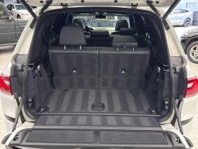 BMW X7 * xDrive40i * CARFAX * БЕЗ ИНЦИДЕНТИ * АВТОКРЕДИТ | Auto.bg — изображение 14 BMW X7 * xDrive40i * CARFAX * БЕЗ ИНЦИДЕНТИ * АВТОКРЕДИТ | Auto.bg — изображение 14