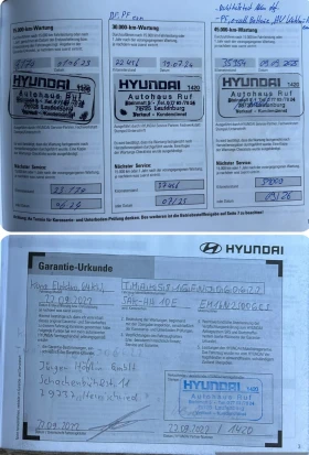 Hyundai Kona * PRIME* 64KW* 43 000KM* ГАРАНЦИЯ | Auto.bg — изображение 17 Hyundai Kona * PRIME* 64KW* 43 000KM* ГАРАНЦИЯ | Auto.bg — изображение 17