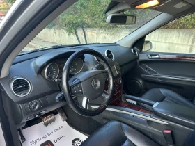 Mercedes-Benz ML 320 ML 320DCI 4matic - 5999 € - 49457646 9 | Car24.bg Mercedes-Benz ML 320 ML 320DCI 4matic - 5999 € - 49457646 9