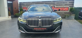 BMW 740 LONG X DRIVE - Car24.bg BMW 740 LONG X DRIVE
