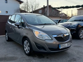 Opel Meriva 1.4 TURBO ЗАВОДСКИ ГАЗОВ ИНЖЕКЦИОН 144000KM!!! - 8200 лв. / 4192.59 € - 10523872 3 | Car24.bg Opel Meriva 1.4 TURBO ЗАВОДСКИ ГАЗОВ ИНЖЕКЦИОН 144000KM!!! - 8200 лв. / 4192.59 € - 10523872 3