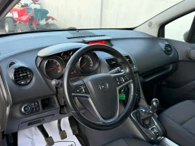 Opel Meriva 1.4 TURBO ЗАВОДСКИ ГАЗОВ ИНЖЕКЦИОН 144000KM!!! - 8200 лв. / 4192.59 € - 10523872 8 | Car24.bg Opel Meriva 1.4 TURBO ЗАВОДСКИ ГАЗОВ ИНЖЕКЦИОН 144000KM!!! - 8200 лв. / 4192.59 € - 10523872 8