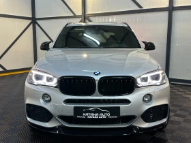 BMW X5 XI* ОБДУХВАНЕ* CARPLAY* 360* ПОДГРЕВ | Auto.bg — изображение 5 BMW X5 XI* ОБДУХВАНЕ* CARPLAY* 360* ПОДГРЕВ | Auto.bg — изображение 5