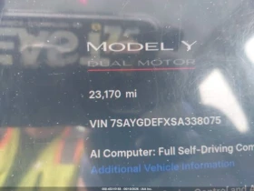 Tesla Model Y PERFORMANCE DUAL MOTOR ALL-WHEEL DRIVE | Auto.bg — изображение 16 Tesla Model Y PERFORMANCE DUAL MOTOR ALL-WHEEL DRIVE | Auto.bg — изображение 16
