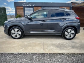 Hyundai Kona 64 kWh* PREMIUM* Bluelink* KRELL* ТЕРМОПОМПА - 14700 € / 28750.70 лв. - 18962407 2 | Car24.bg Hyundai Kona 64 kWh* PREMIUM* Bluelink* KRELL* ТЕРМОПОМПА - 14700 € / 28750.70 лв. - 18962407 2