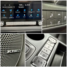 Hyundai Kona 64 kWh* PREMIUM* Bluelink* KRELL* ТЕРМОПОМПА - 14700 € / 28750.70 лв. - 18962407 14 | Car24.bg Hyundai Kona 64 kWh* PREMIUM* Bluelink* KRELL* ТЕРМОПОМПА - 14700 € / 28750.70 лв. - 18962407 14