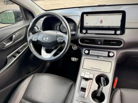 Hyundai Kona 64 kWh* PREMIUM* Bluelink* KRELL* ТЕРМОПОМПА - 14700 € / 28750.70 лв. - 18962407 11 | Car24.bg Hyundai Kona 64 kWh* PREMIUM* Bluelink* KRELL* ТЕРМОПОМПА - 14700 € / 28750.70 лв. - 18962407 11