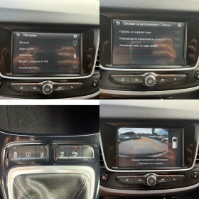 Opel Crossland X 1.5TURBOD* EURO6D* CAMERA* CARPLAY* | Auto.bg — изображение 15 Opel Crossland X 1.5TURBOD* EURO6D* CAMERA* CARPLAY* | Auto.bg — изображение 15