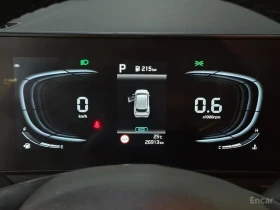 Kia Sportage NOBLESSE* ОБДУХВАНЕ* ДИСТРОНИК* LANE* ASSIST* КАМЕ | Auto.bg — изображение 11 Kia Sportage NOBLESSE* ОБДУХВАНЕ* ДИСТРОНИК* LANE* ASSIST* КАМЕ | Auto.bg — изображение 11