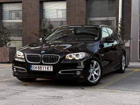 BMW 520 d xDrive - [1] 