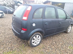 Opel Meriva - 2250 € / 4400.62 лв. - 79380272 3 | Car24.bg Opel Meriva - 2250 € / 4400.62 лв. - 79380272 3
