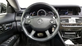 Mercedes-Benz CL 63 AMG * FULL - 14390 € / 28144.39 лв. - 86301539 11 | Car24.bg Mercedes-Benz CL 63 AMG * FULL - 14390 € / 28144.39 лв. - 86301539 11