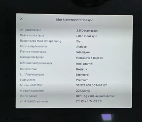 Tesla Model S 4х4 Европейска Гаранция | Auto.bg — изображение 5 Tesla Model S 4х4 Европейска Гаранция | Auto.bg — изображение 5