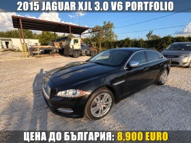 Jaguar Xj L PORTFOLIO| 3.0 V6| ПОДГРЕВ| ОБДУХ.| ОЧАКВАН ВНОС