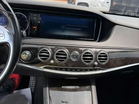 Mercedes-Benz S 550 * CARFAX * ЦЕНА ДО БГ | Auto.bg — изображение 9 Mercedes-Benz S 550 * CARFAX * ЦЕНА ДО БГ | Auto.bg — изображение 9