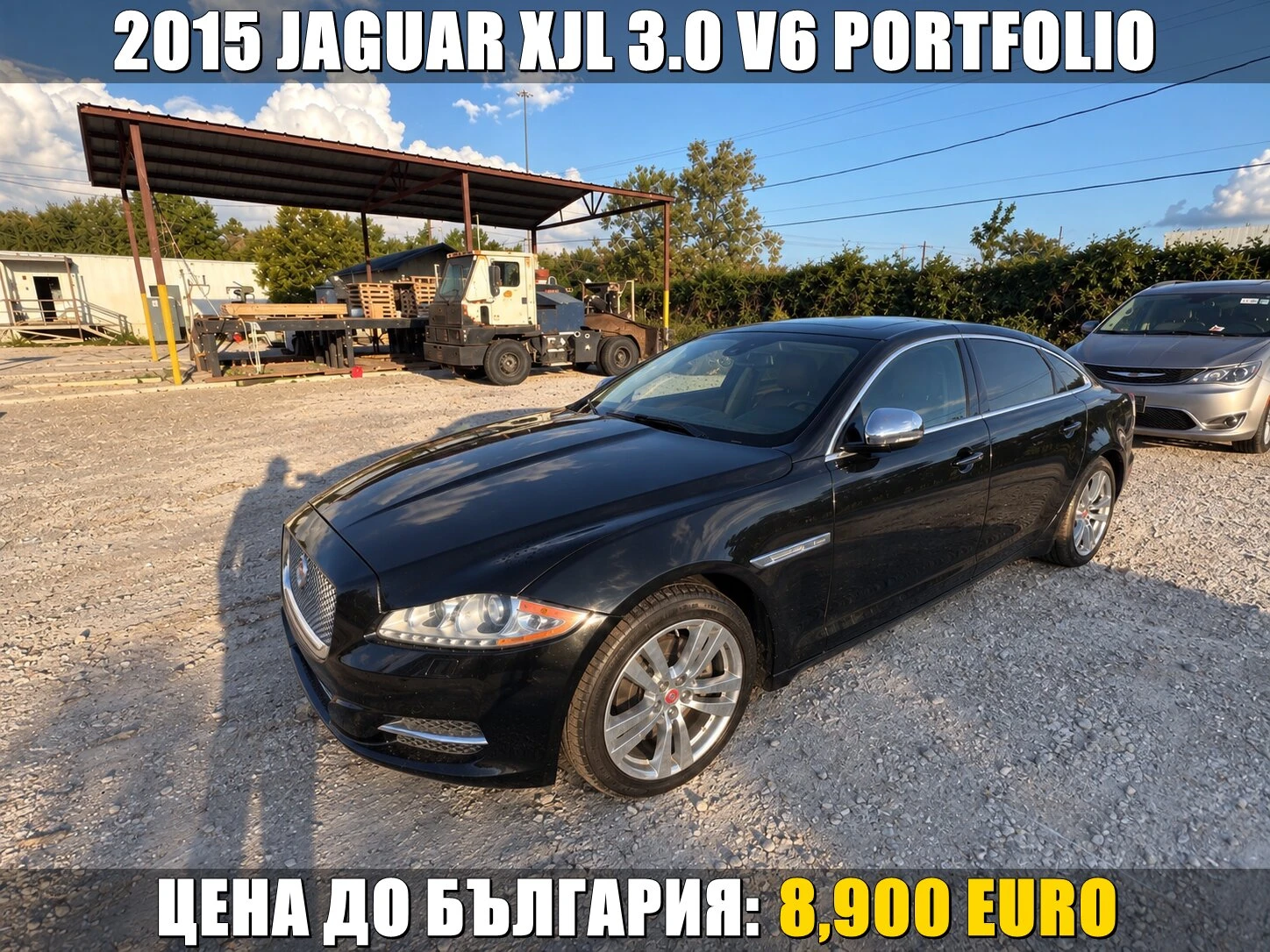 Jaguar Xj L PORTFOLIO| 3.0 V6| ПОДГРЕВ| ОБДУХ.| ОЧАКВАН ВНОС | Auto.bg — изображение 1 Jaguar Xj L PORTFOLIO| 3.0 V6| ПОДГРЕВ| ОБДУХ.| ОЧАКВАН ВНОС | Auto.bg — изображение 1