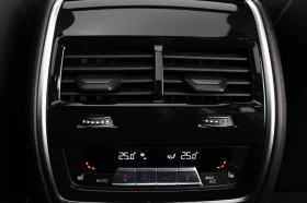 BMW X5 xDrive40i MPack* 360CAM* PANO* BLINDSPOT* CARPLAY* - 75000 лв. / 38346.89 € - 41236484 17 | Car24.bg BMW X5 xDrive40i MPack* 360CAM* PANO* BLINDSPOT* CARPLAY* - 75000 лв. / 38346.89 € - 41236484 17