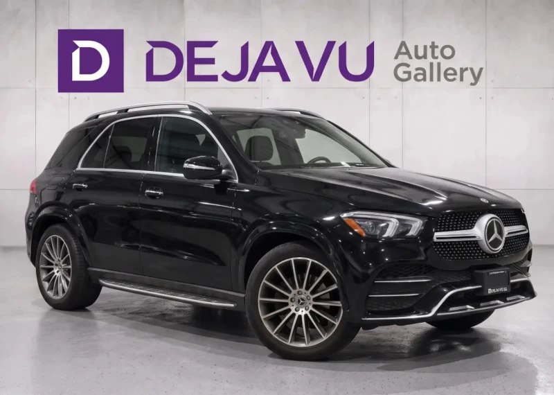 Mercedes-Benz GLE 350 4MATIC - AMG PKG - DISTRONIC - HUD - ОБДУХ - ПАНО - 29500 € - 56610198 1 | Car24.bg Mercedes-Benz GLE 350 4MATIC - AMG PKG - DISTRONIC - HUD - ОБДУХ - ПАНО - 29500 € - 56610198 1