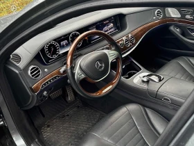 Mercedes-Benz S 550 * CARFAX * БЕЗ ПЪРВОНАЧАЛНА ВНОСКА - 49950 лв. / 25539.03 € - 52771951 5 | Car24.bg Mercedes-Benz S 550 * CARFAX * БЕЗ ПЪРВОНАЧАЛНА ВНОСКА - 49950 лв. / 25539.03 € - 52771951 5