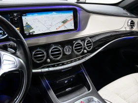 Mercedes-Benz S 550 4MATIC SWB AMG PKG С РЕГИСТРАЦИЯ & АВТО КРЕДИТ - 29250 € / 57208.03 лв. - 48713991 10 | Car24.bg Mercedes-Benz S 550 4MATIC SWB AMG PKG С РЕГИСТРАЦИЯ & АВТО КРЕДИТ - 29250 € / 57208.03 лв. - 48713991 10