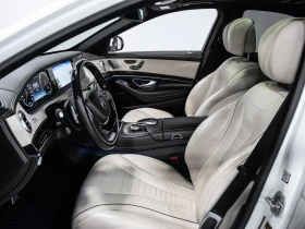 Mercedes-Benz S 550 4MATIC SWB AMG PKG С РЕГИСТРАЦИЯ & АВТО КРЕДИТ - 29250 € / 57208.03 лв. - 48713991 6 | Car24.bg Mercedes-Benz S 550 4MATIC SWB AMG PKG С РЕГИСТРАЦИЯ & АВТО КРЕДИТ - 29250 € / 57208.03 лв. - 48713991 6