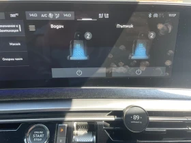Peugeot 5008 - 32800 € / 64151.22 лв. - 42506776 15 | Car24.bg Peugeot 5008 - 32800 € / 64151.22 лв. - 42506776 15