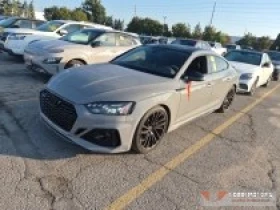 Audi Rs5 undefined | Auto.bg — изображение 2 Audi Rs5 undefined | Auto.bg — изображение 2