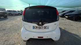 Peugeot iOn ELECTRIC DRIVE 35KW BASIS НОВ ВНОС | Auto.bg — изображение 5 Peugeot iOn ELECTRIC DRIVE 35KW BASIS НОВ ВНОС | Auto.bg — изображение 5