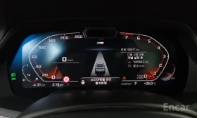 BMW X6 40I | M SPORT | B&W | HUD | ОБДУХ| СЕРВИЗНАИСТОРИЯ | Auto.bg — изображение 7 BMW X6 40I | M SPORT | B&W | HUD | ОБДУХ| СЕРВИЗНАИСТОРИЯ | Auto.bg — изображение 7