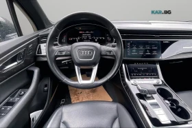 Audi Q7 55TFSI* MATRIX* PANORAMA* DISTRONIC* ОБДУХВАНЕ* HE - 30800 € - 60373246 12 | Car24.bg Audi Q7 55TFSI* MATRIX* PANORAMA* DISTRONIC* ОБДУХВАНЕ* HE - 30800 € - 60373246 12