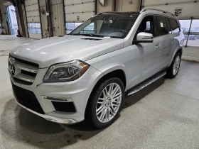 Mercedes-Benz GL 450 4MATIC AMG BITURBO - 11500 € - 54692997 2 | Car24.bg Mercedes-Benz GL 450 4MATIC AMG BITURBO - 11500 € - 54692997 2