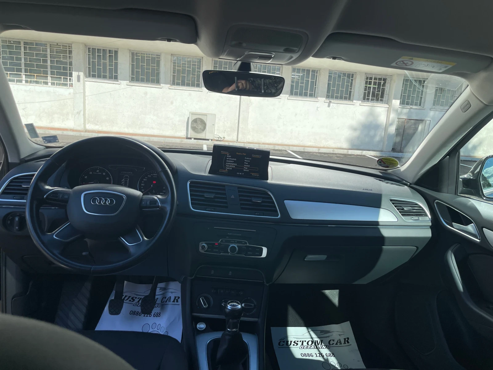 Audi Q3 1.4TFSI 50хил.км.! - изображение 7 | Auto.bg Audi Q3 1.4TFSI 50хил.км.! - изображение 7