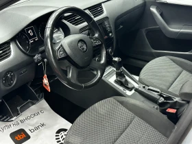 Skoda Octavia 1.8i 180 к.с./ГАРАНЦИЯ/БАРТЕР/ЛИЗИНГ/КОМЕНТАР - 7700 € / 15059.89 лв. - 55421558 7 | Car24.bg Skoda Octavia 1.8i 180 к.с./ГАРАНЦИЯ/БАРТЕР/ЛИЗИНГ/КОМЕНТАР - 7700 € / 15059.89 лв. - 55421558 7