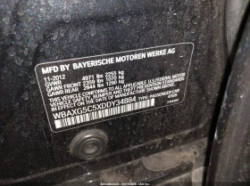 BMW 528 - 8000 € / 15646.64 лв. - 82566557 9 | Car24.bg BMW 528 - 8000 € / 15646.64 лв. - 82566557 9