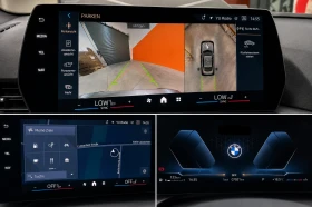 BMW 2 Gran Coupe Mild Hybrid M-Sport Automatic 2025г ГАРАНЦИОНЕН | Auto.bg — изображение 13 BMW 2 Gran Coupe Mild Hybrid M-Sport Automatic 2025г ГАРАНЦИОНЕН | Auto.bg — изображение 13