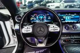 Mercedes-Benz E 220 - 27250 € - 24907593 5 | Car24.bg Mercedes-Benz E 220 - 27250 € - 24907593 5
