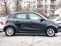 Smart Forfour 1.0, EURO 6B - [5] 