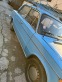 Обява за продажба на Lada 1500 ~3 500 лв. - изображение 4