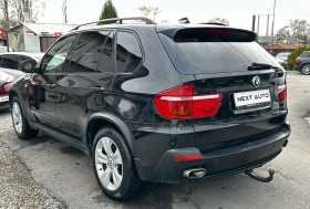 BMW X5 3.0D 286HP PANO NAVI ТЕГЛИЧ - 20990 лв. / 10732.02 € - 85404862 7 | Car24.bg BMW X5 3.0D 286HP PANO NAVI ТЕГЛИЧ - 20990 лв. / 10732.02 € - 85404862 7