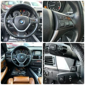 BMW X5 3.0D 286HP PANO NAVI ТЕГЛИЧ - 20990 лв. / 10732.02 € - 85404862 14 | Car24.bg BMW X5 3.0D 286HP PANO NAVI ТЕГЛИЧ - 20990 лв. / 10732.02 € - 85404862 14